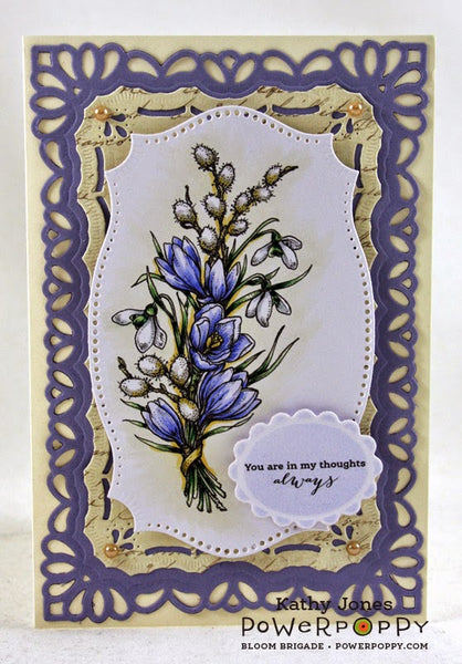 Winter Pick-Me-Up Digital Stamp Set